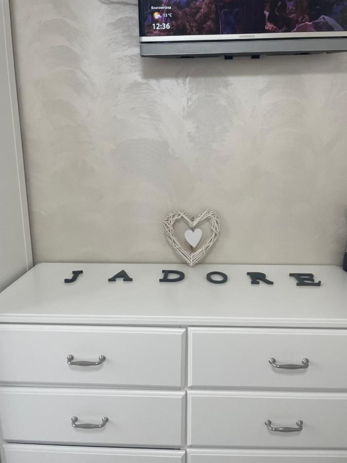 Jadore Veliko Tarnovo Ngoại thất bức ảnh