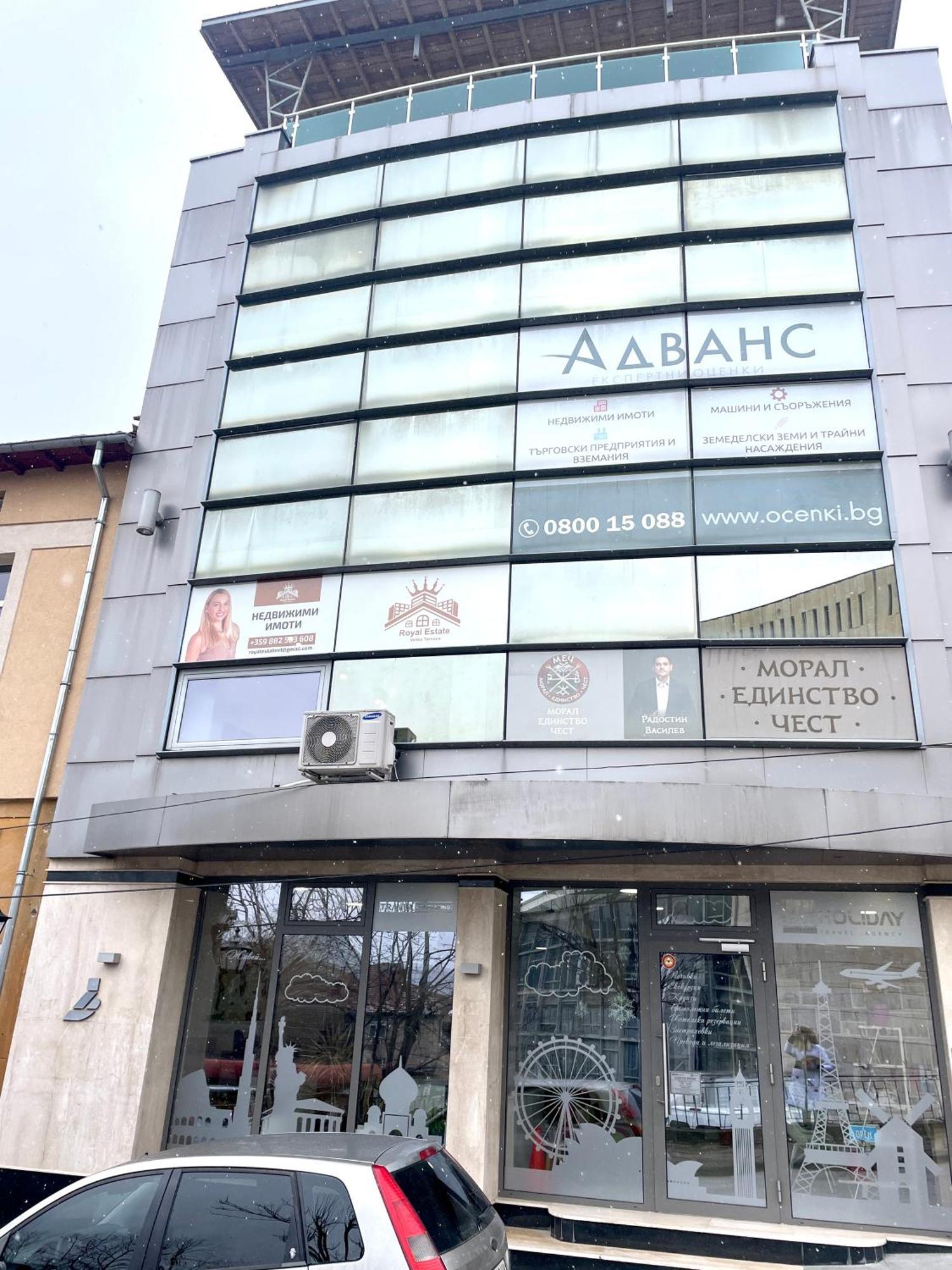 Jadore Veliko Tarnovo Ngoại thất bức ảnh
